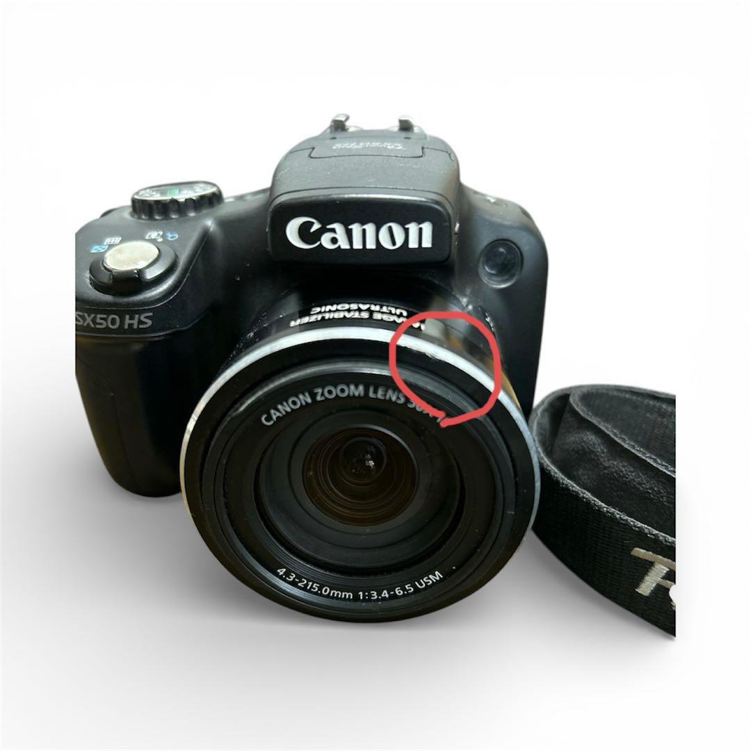 Canon PowerShot SX50 HS 本体