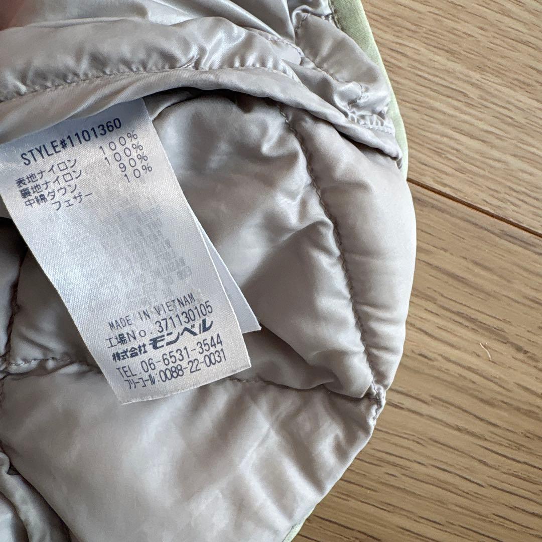 美品 mont-bell ライトアルパインダウンジャケット M ベージュ