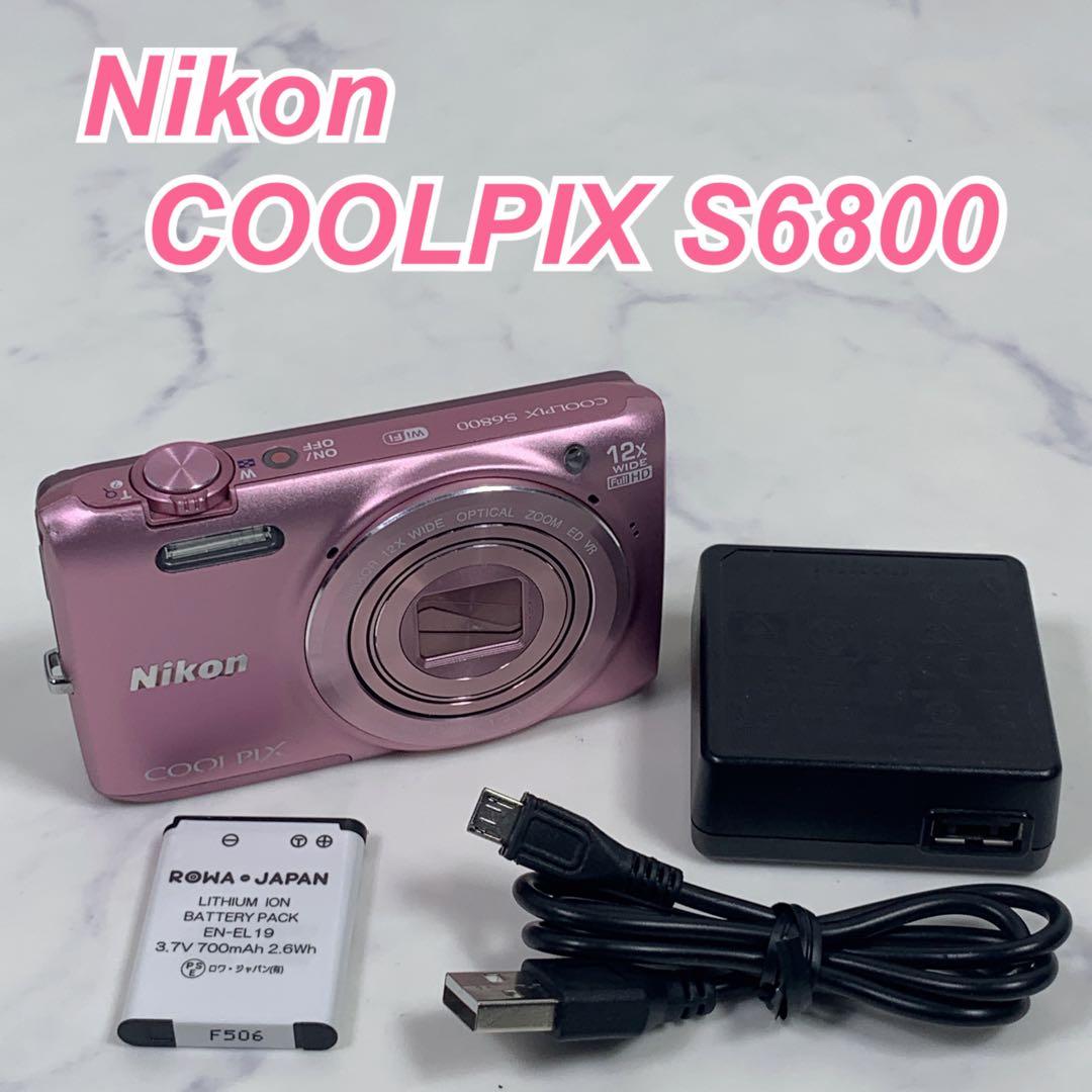 Nikon COOLPIX S6800 コンパクトデジタルカメラ 可愛いピンク!