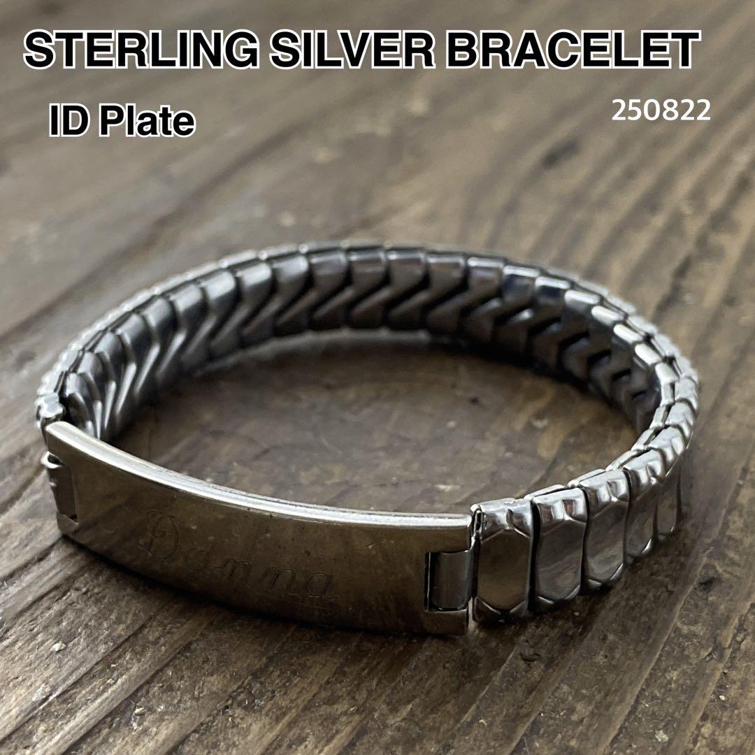 スウィートハート IDプレート 伸縮 シルバーブレスレット