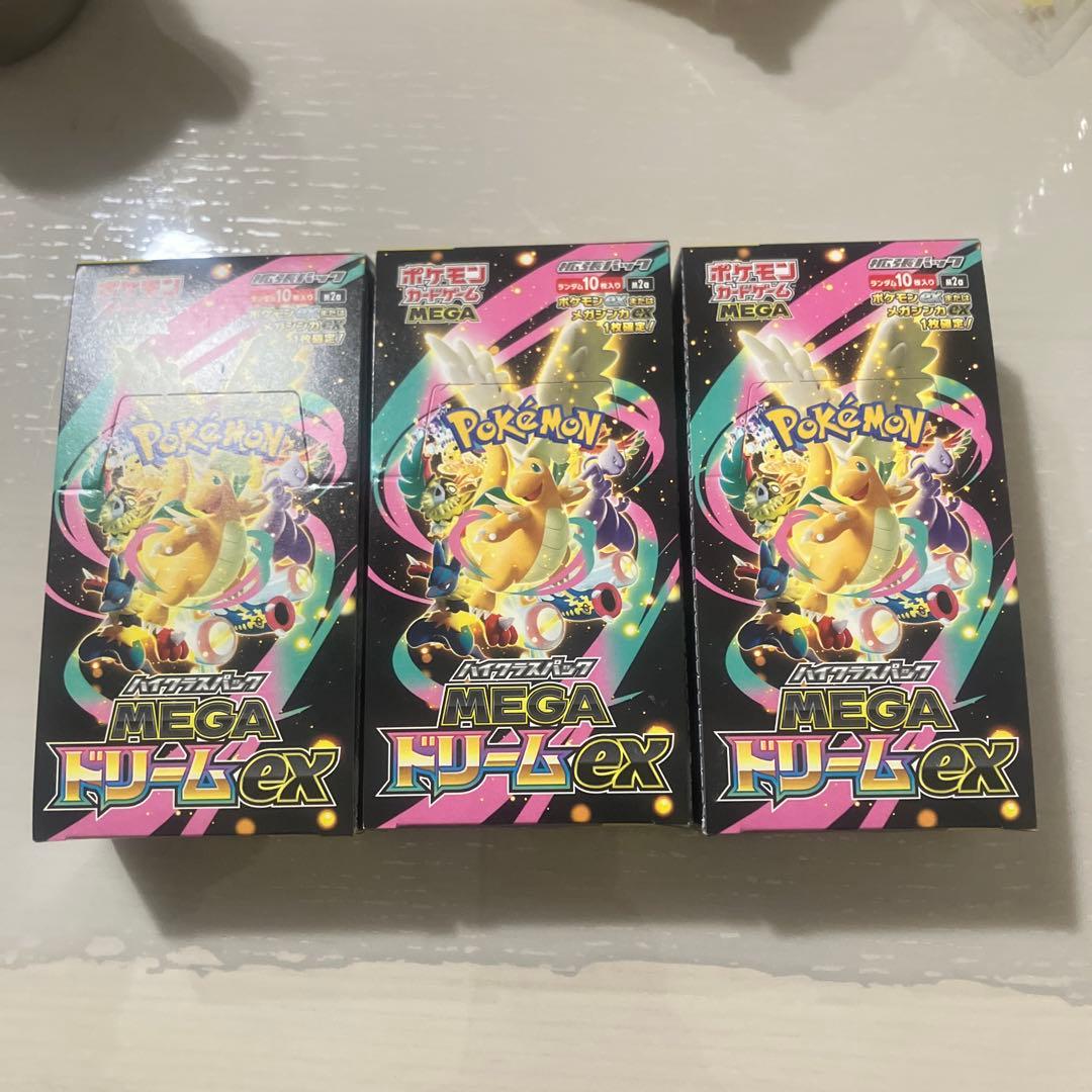 新品未開封 シュリンクなし ポケモンカード MEGAドリームex 3BOX