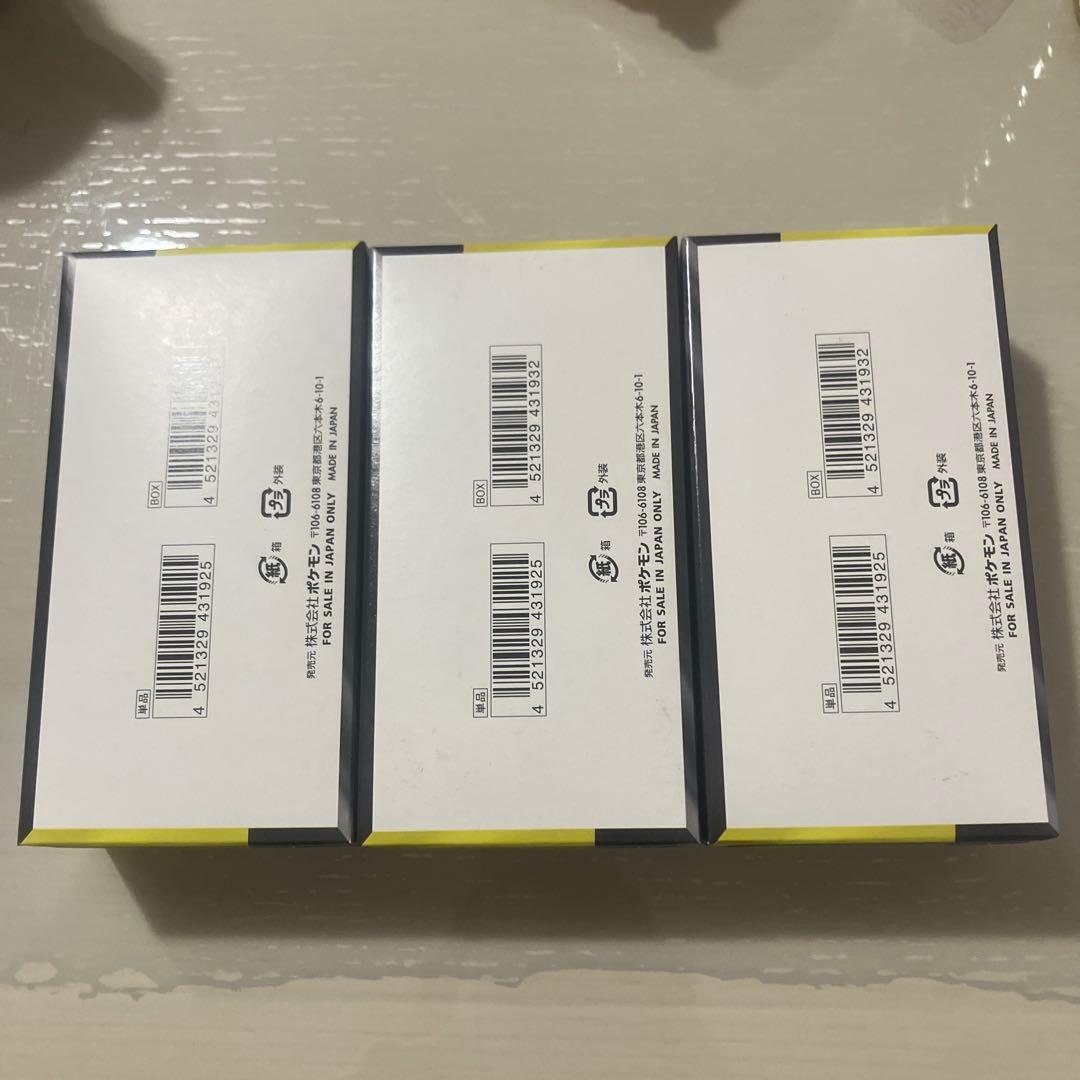 新品未開封 シュリンクなし ポケモンカード MEGAドリームex 3BOX