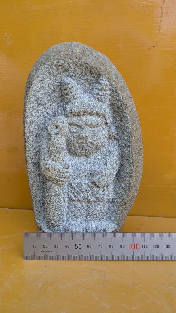 鬼、鬼ころ、可愛い鬼、節分、倉田辰彦作