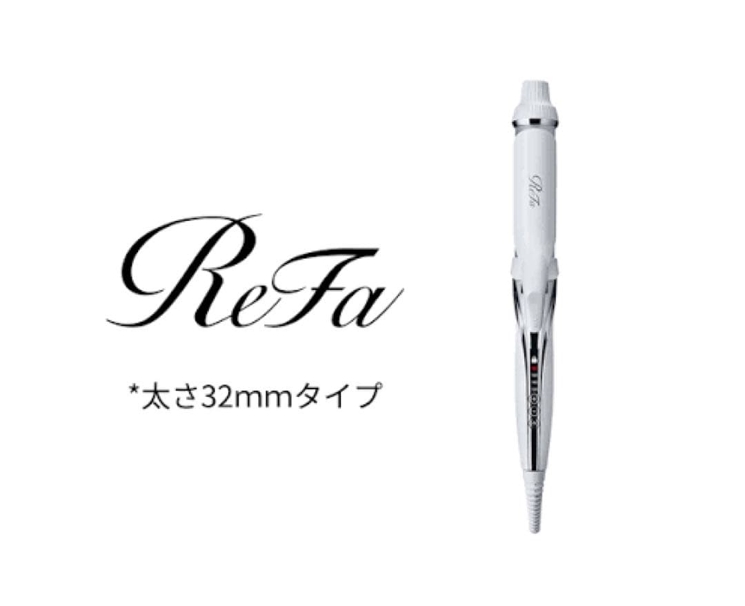ReFa 32mm カールヘアアイロン RE-AF00A 2023年製 本体のみ