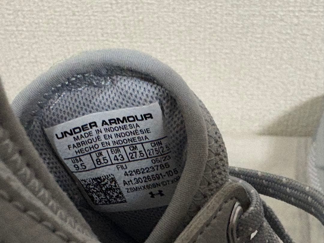 【日本未発売】UNDER ARMOUR海外モデル スパイク シルバー27.5 ②