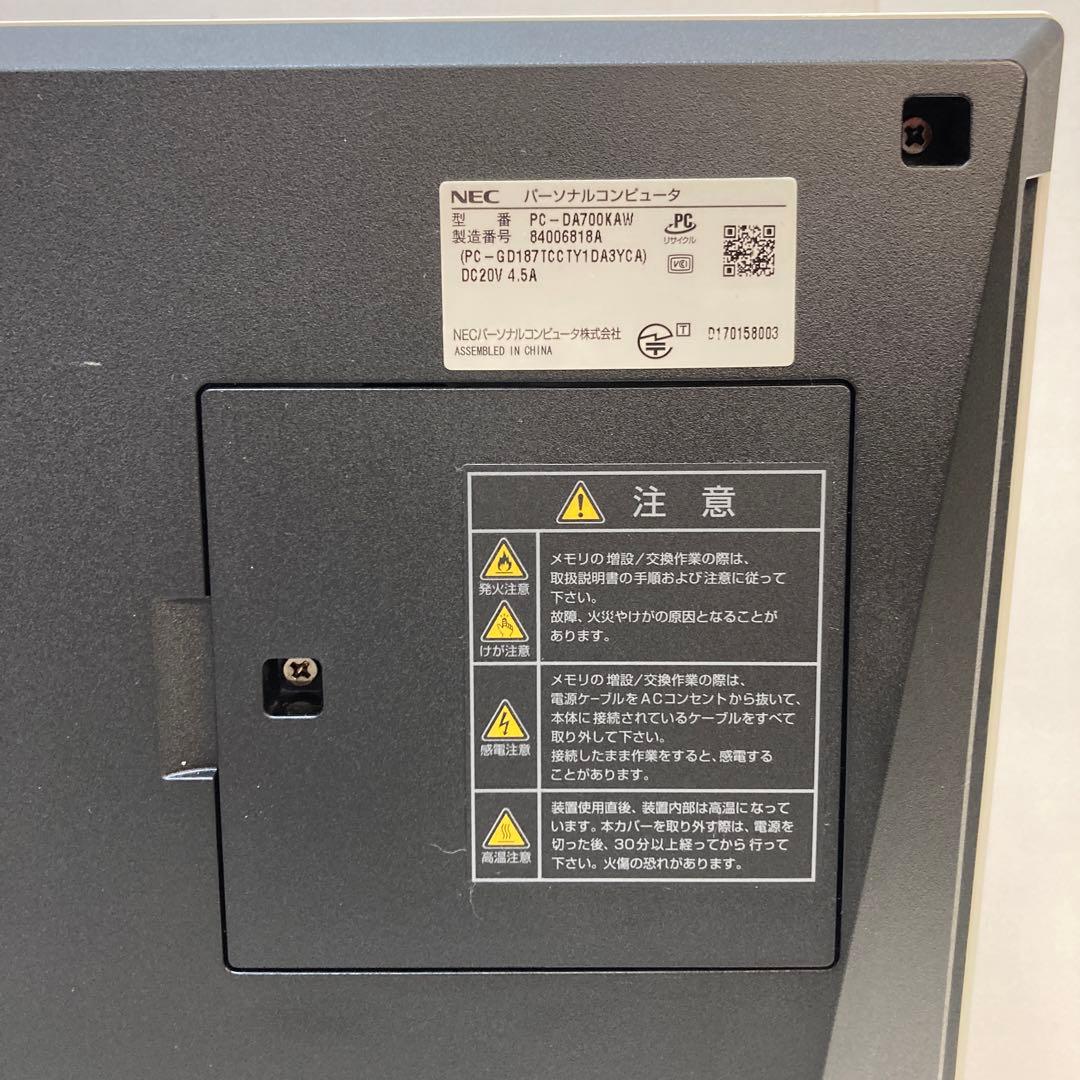 Windows11 NEC デスクトップPC nec pc da700kaw