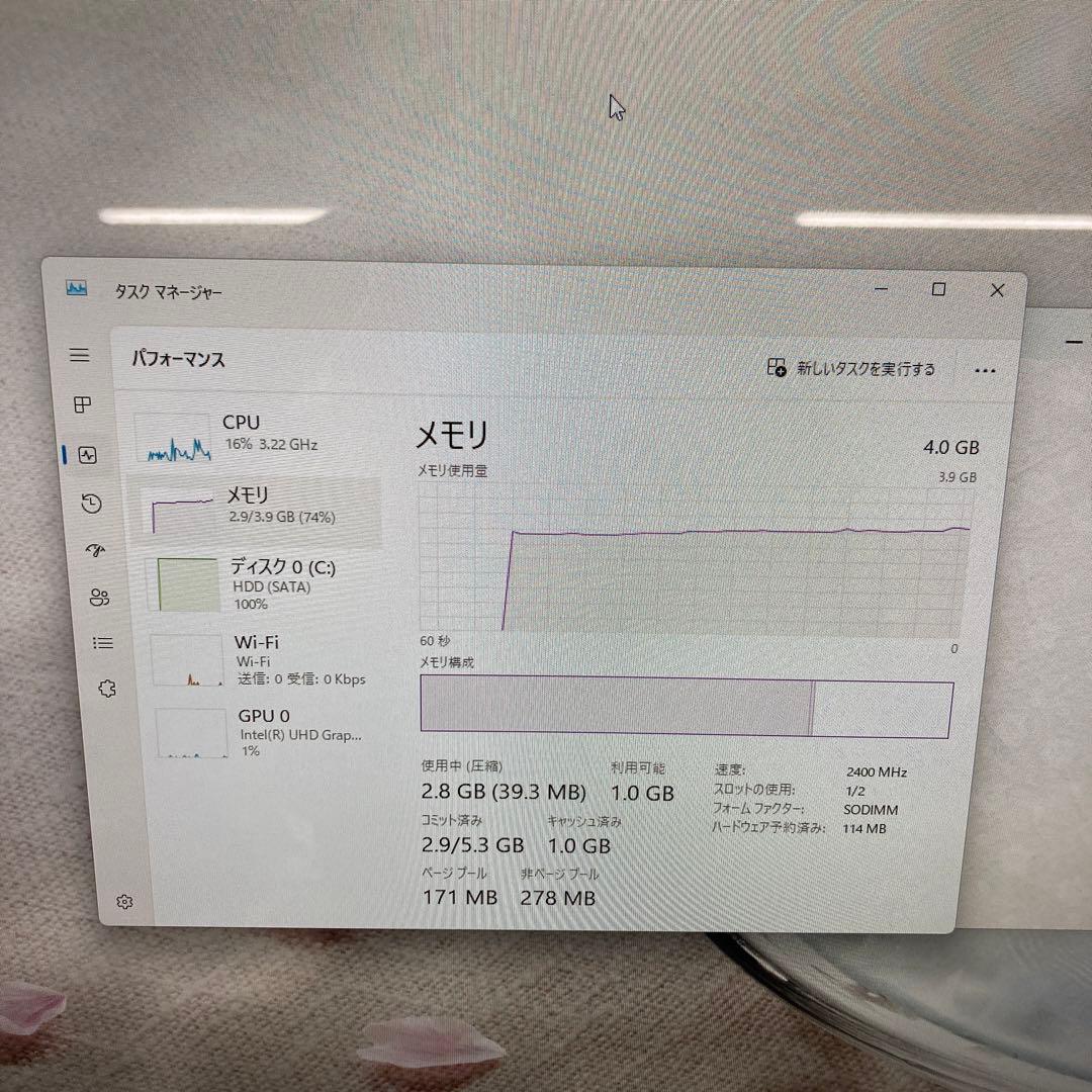 Windows11 NEC デスクトップPC nec pc da700kaw