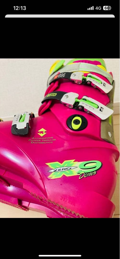 JOYRIDE 99ショートスキーボード　ファンスキーブーツ25.0