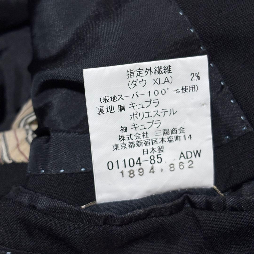 極美品 バーバリー 希少 Lサイズ セットアップ スーツ 黒 2B ノバチェック