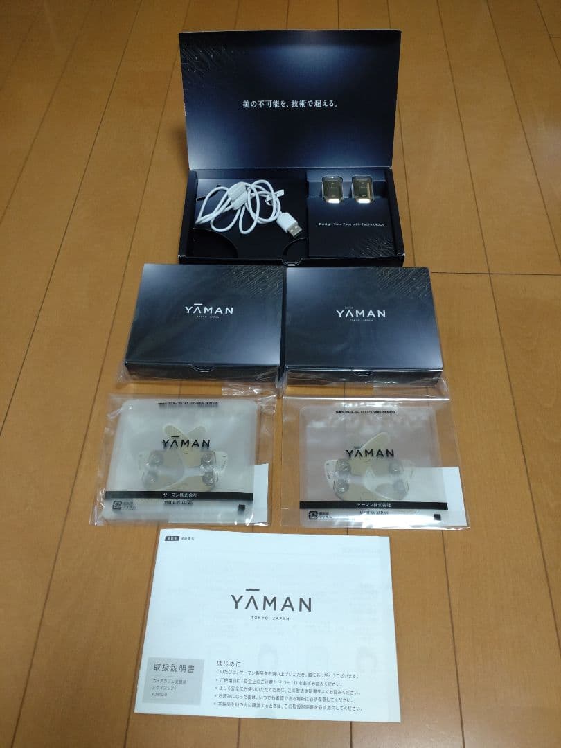 YA-MAN ヤーマン デザインリフト 本体+シート10セット