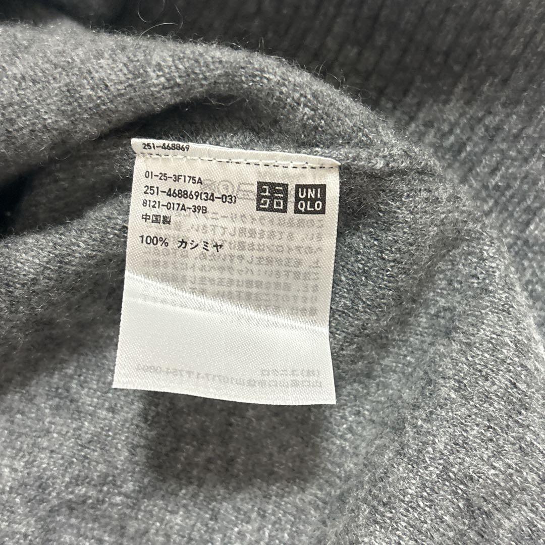 【試着のみ美品】アニヤハインドマーチ　ユニクロ　カシミヤ　ニット　グレー　L