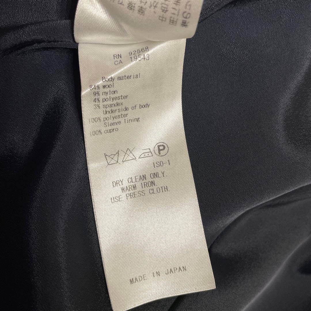 23区　スーツ　セットアップ