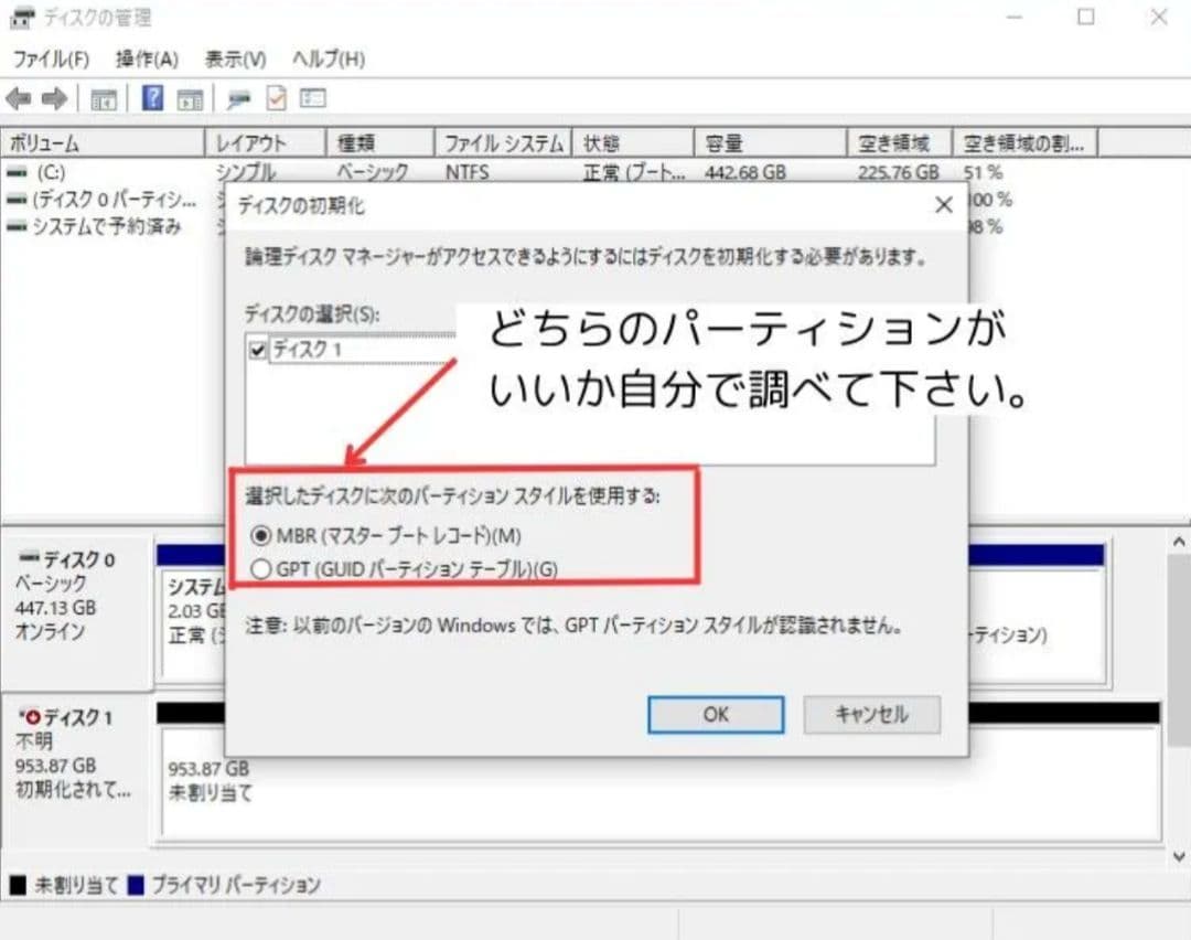 【新品】Yottamaster 1TB NVMe M.2 SSD 2280