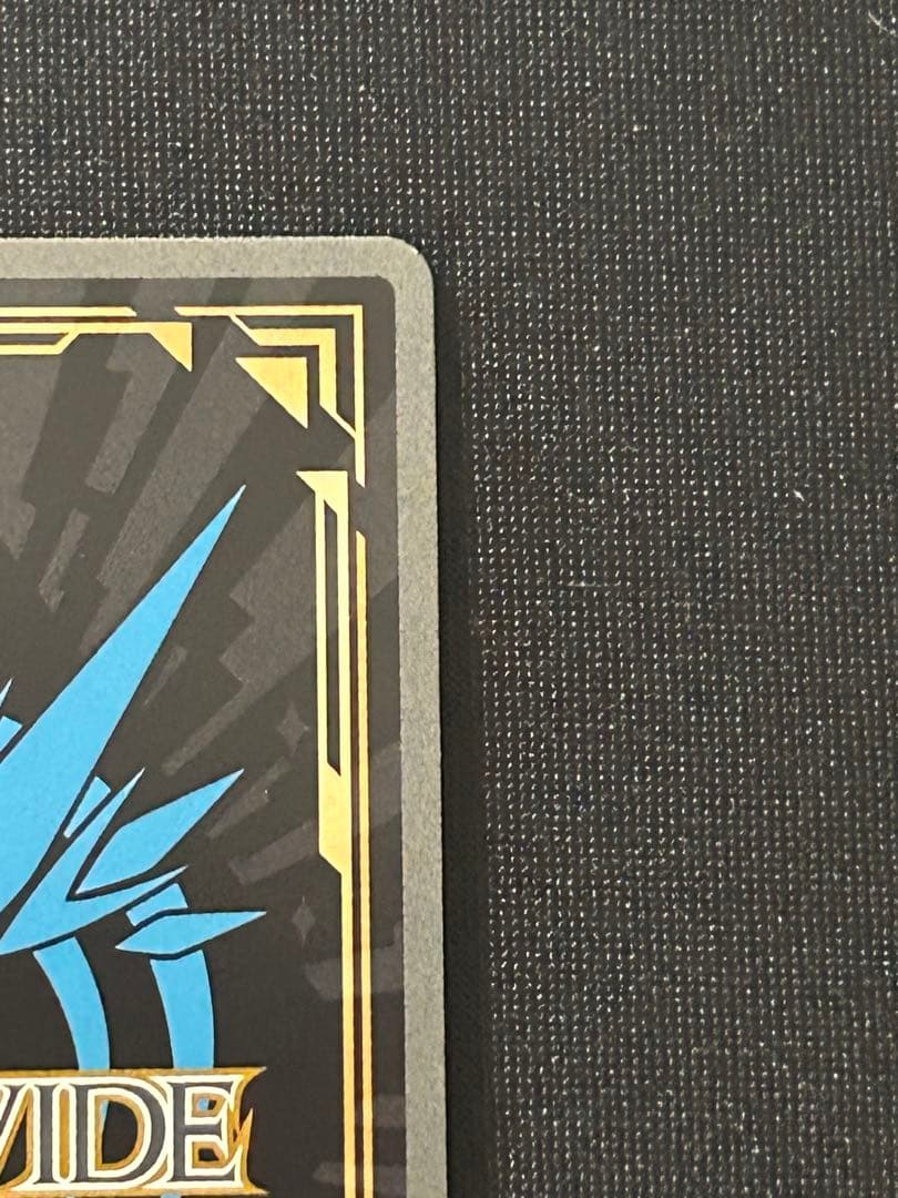 シュレディンガーの兎　桜島麻衣　br ビルディバイド青ブタ