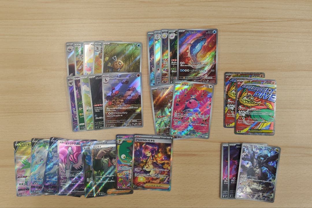 ね*️様 ポケモンカード まとめ売り