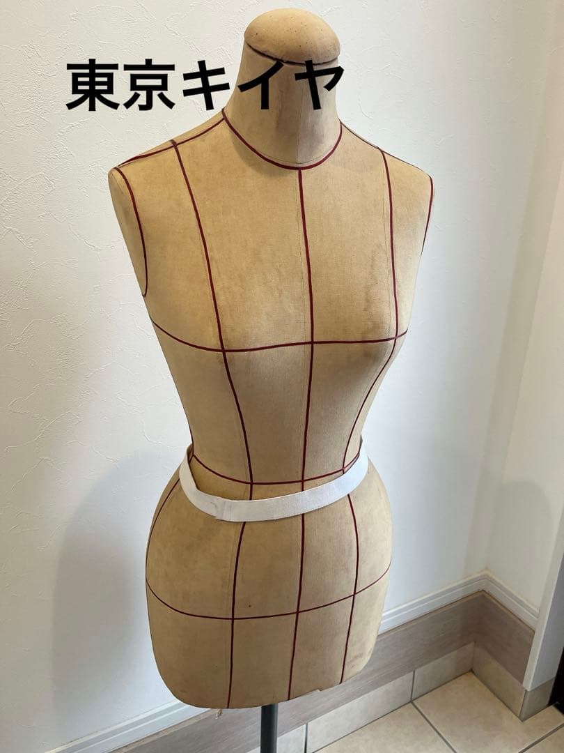 東京キイヤ キイヤ　洋裁用 ボディ トルソー ライン入り　レトロ　アンティーク