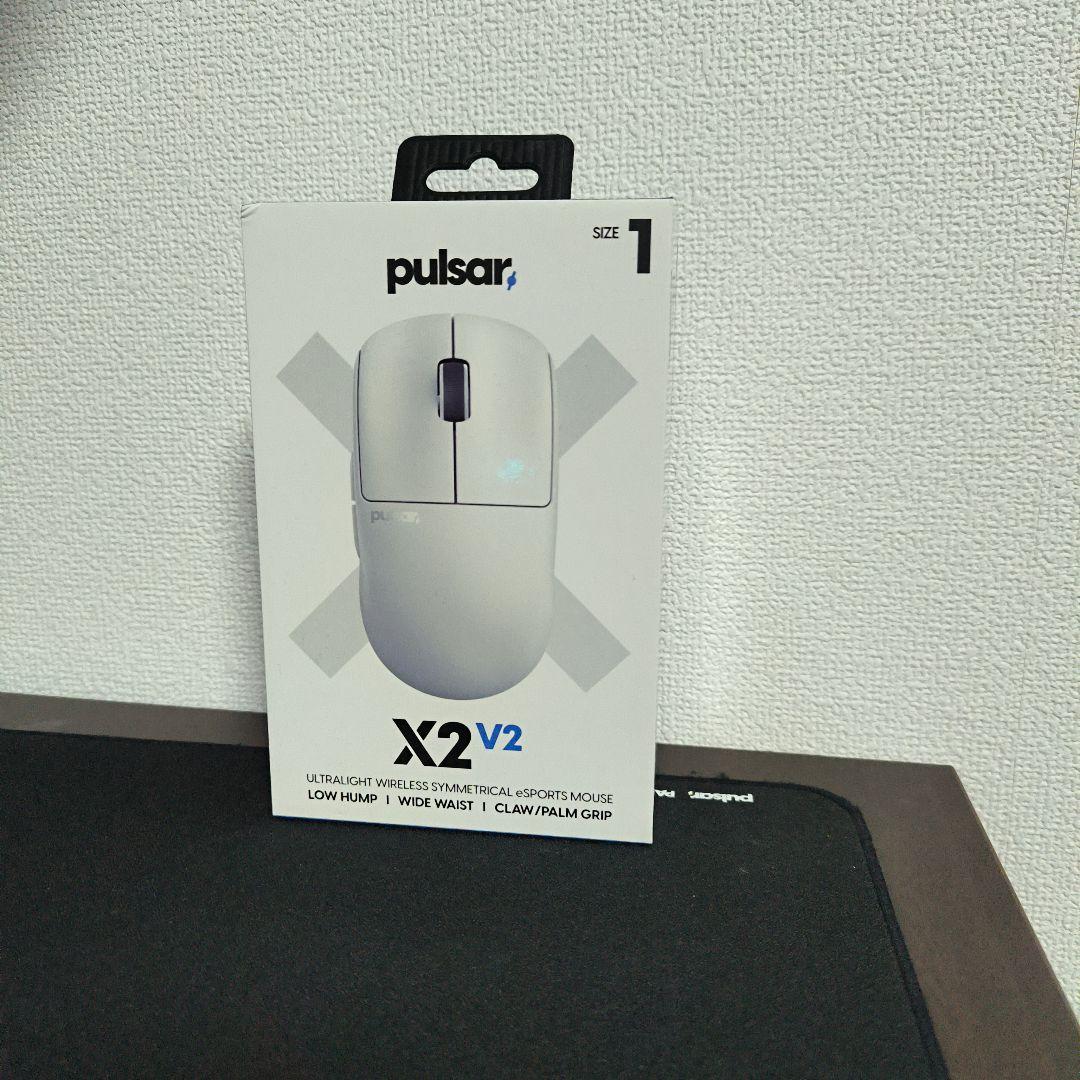 pulsar X2 V2 mini ゲーミングマウス