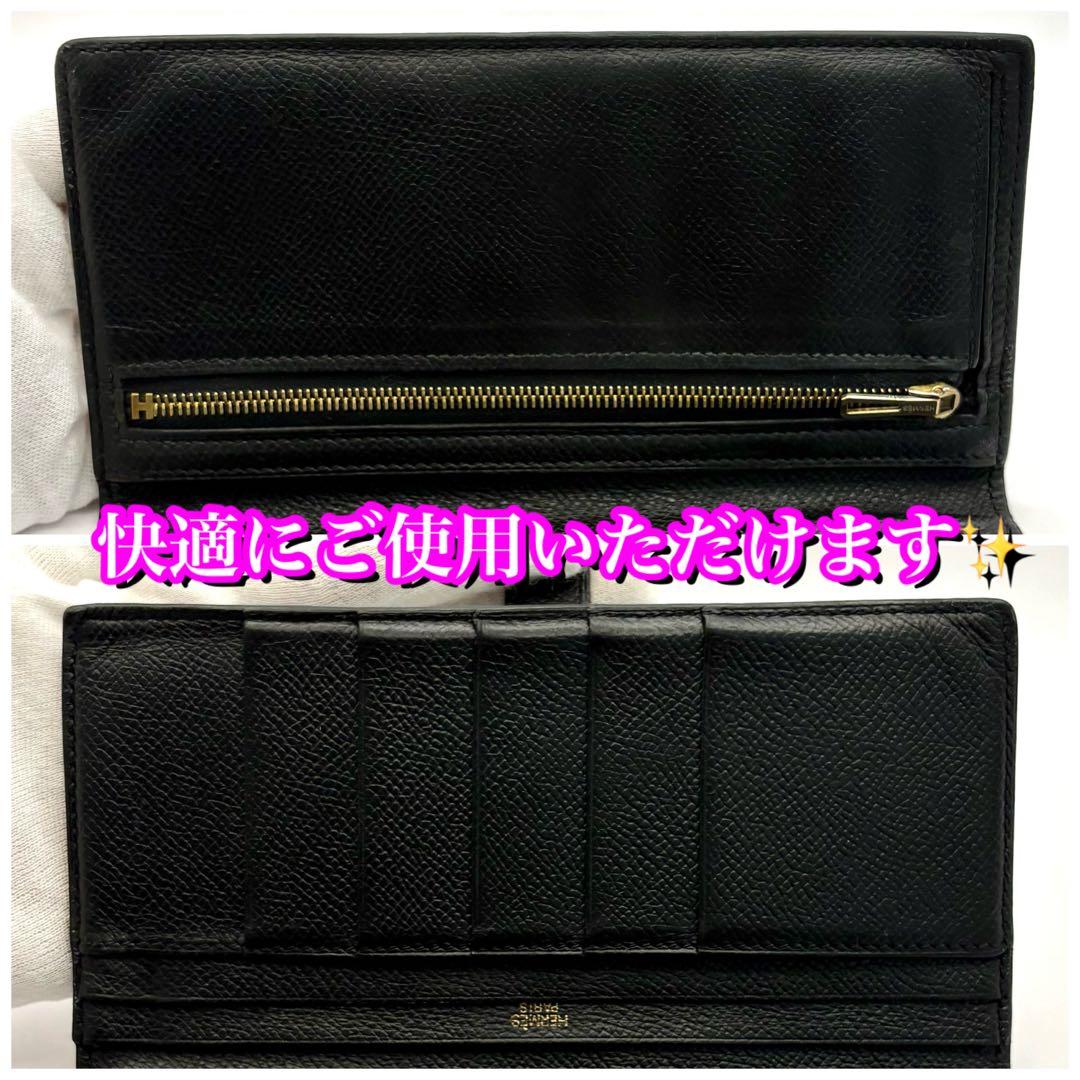 極美品✨大赤字の最終限界価格❣️エルメス　べアン　ブラック　ゴールド金具