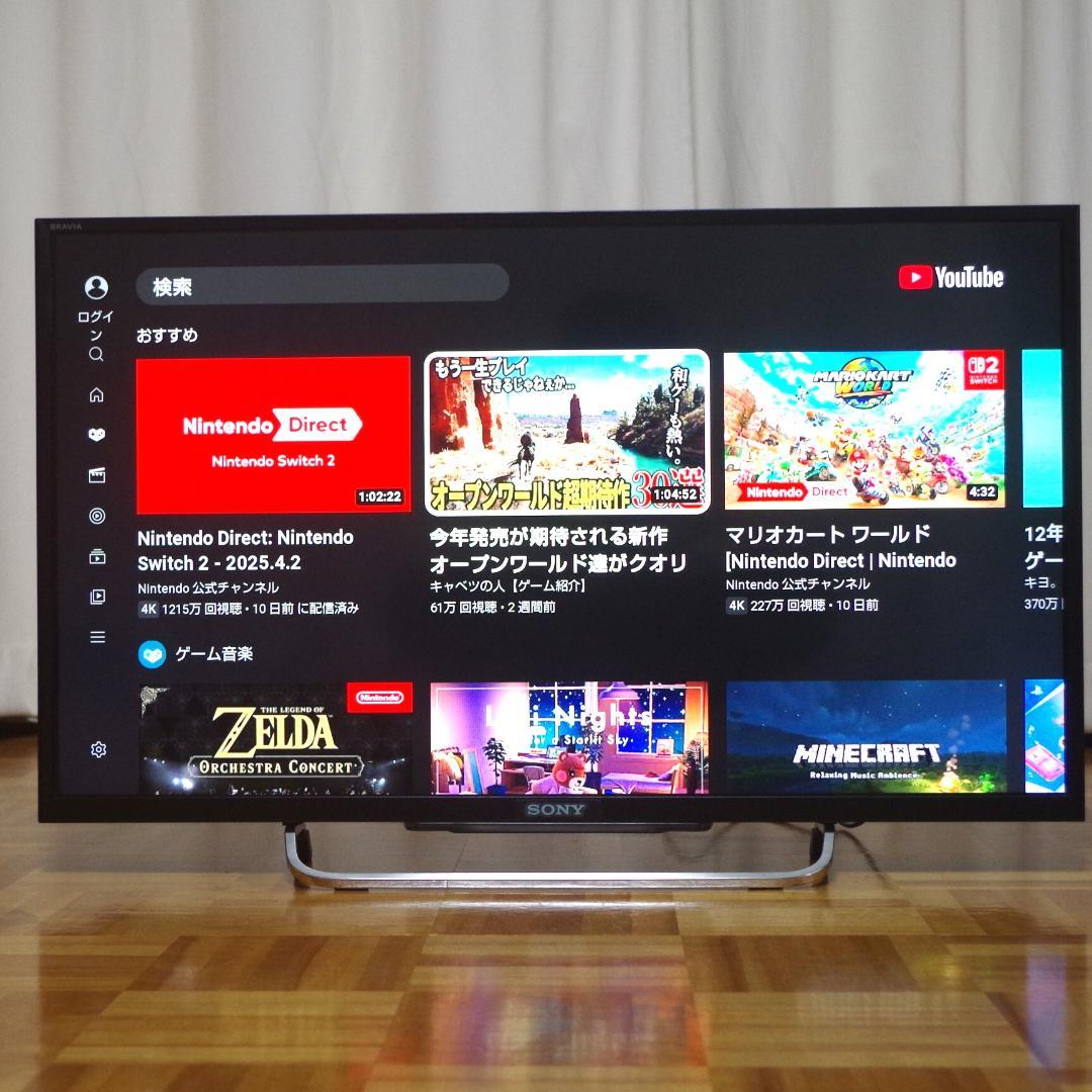 ソニー！ブラビア！フルHD対応 高画質 液晶テレビ KDL-32W700B