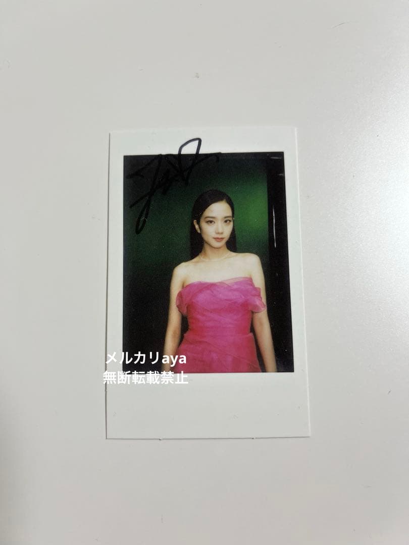 BLACKPINK JISOO ジス　BPTG 公式　特典　トレカ　レア