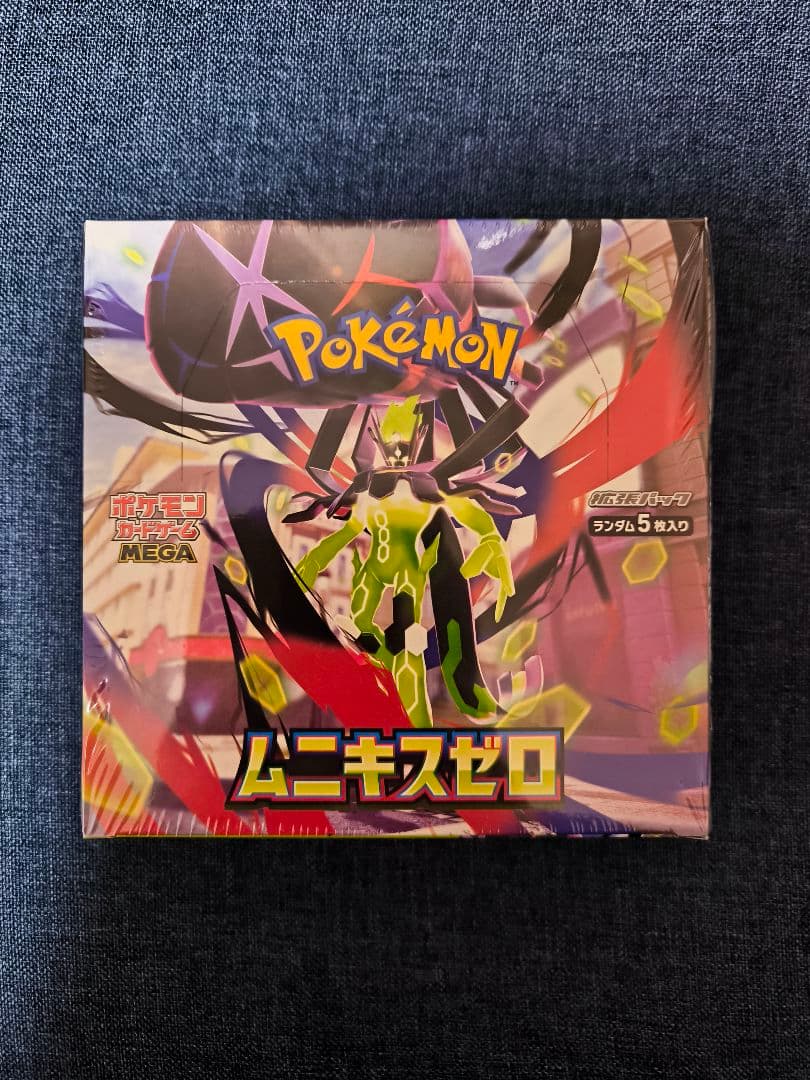 ムニキスゼロ　ポケモンカードゲーム　シュリンク付き　BOX　ポケカ　ボックス