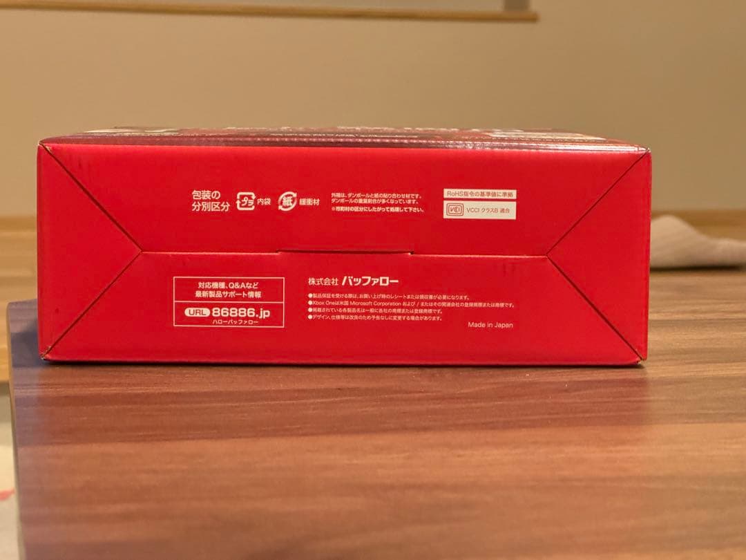 BUFFALO テレビ録画用ハードディスク2.0TB（USBケーブル以外は新品）