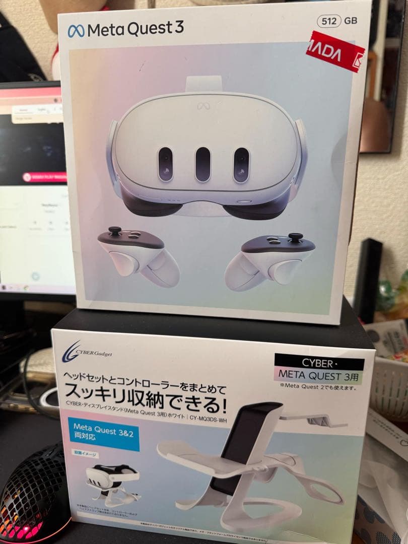 その他  quest 3 512GB