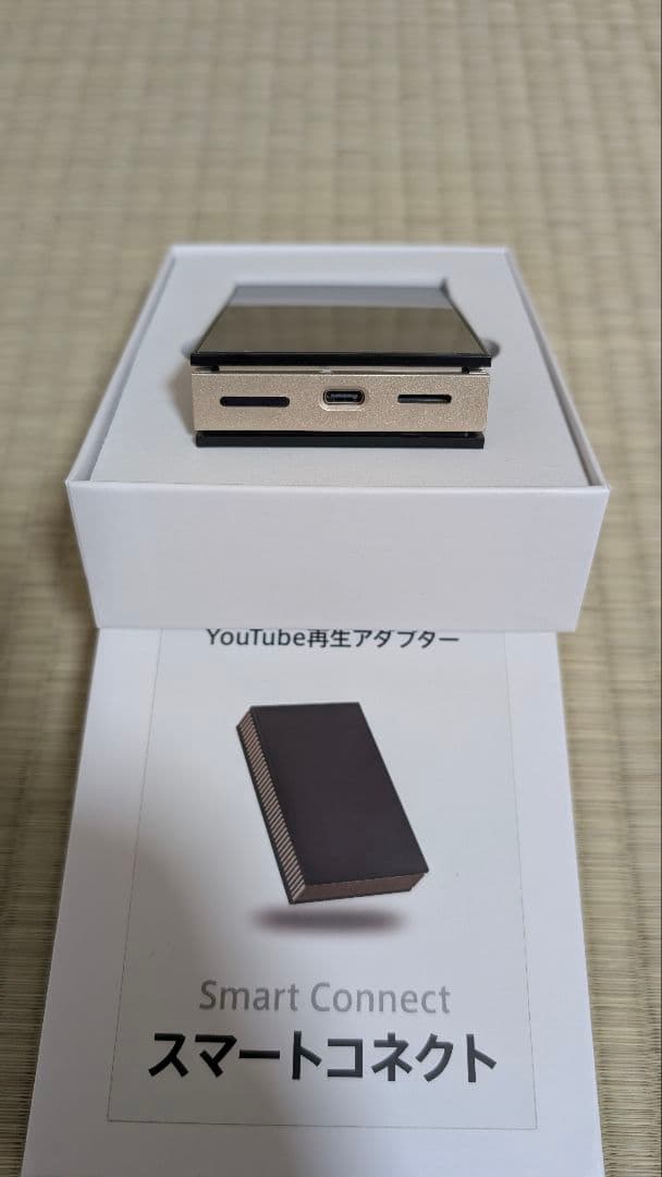 スマートコネクト　applecarplay·Androidauto