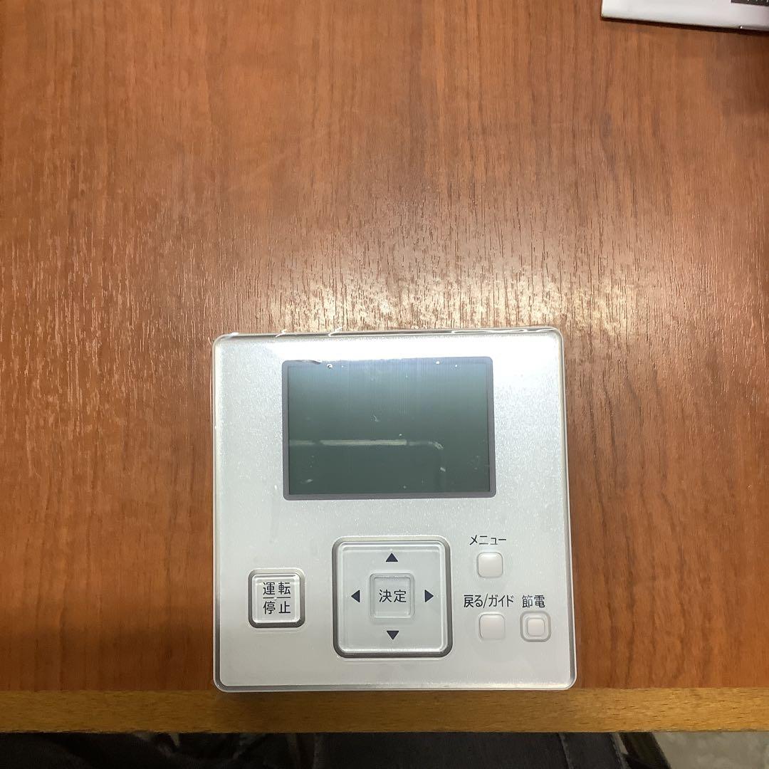 HITACHI 多機能リモコンPC-ARF5