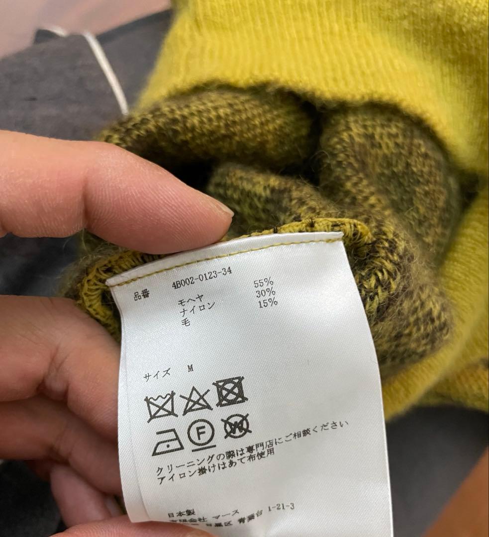 未使用 23AW ジョンローレンス サリバン モヘアニット レオパード 野村訓一