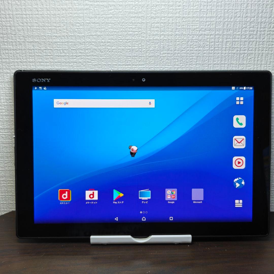 JA379 docomo SO-05G SONY XPERIA　テレビ Z4