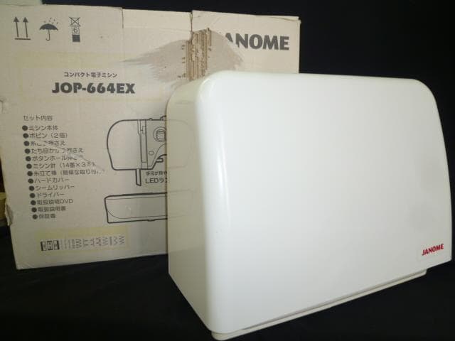 JANOME 　ジャノメ　JOP-664EX     (277)