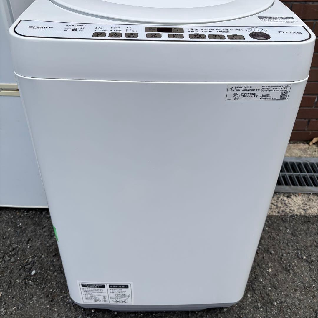 SHARP 6.0kg 全自動洗濯機 ES-G60UC-W 2019年製