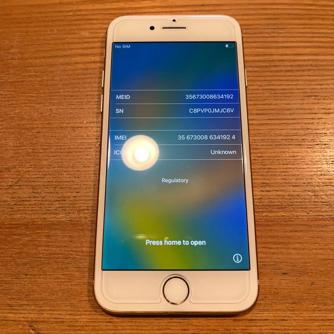 iPhone8 ゴールド