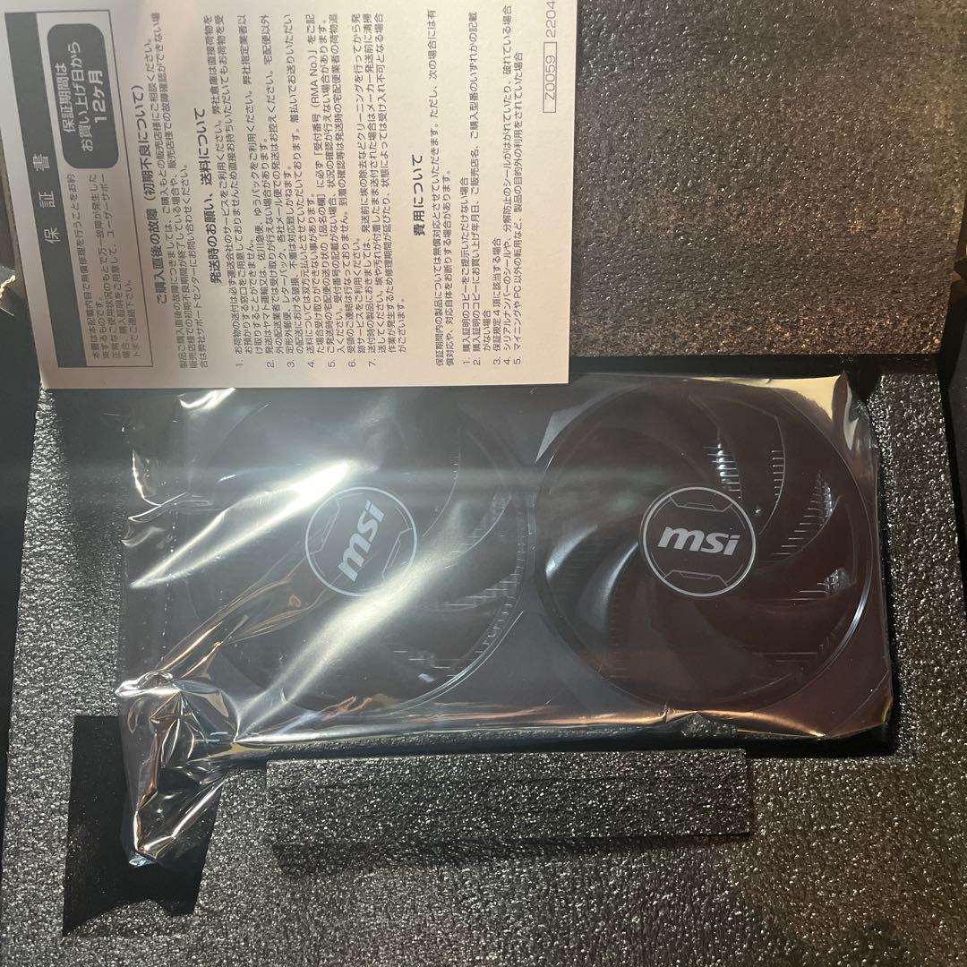 グラフィックボード・グラボ・ビデオカード MSI GeForce RTX 4060 8GB GDDR6 OC