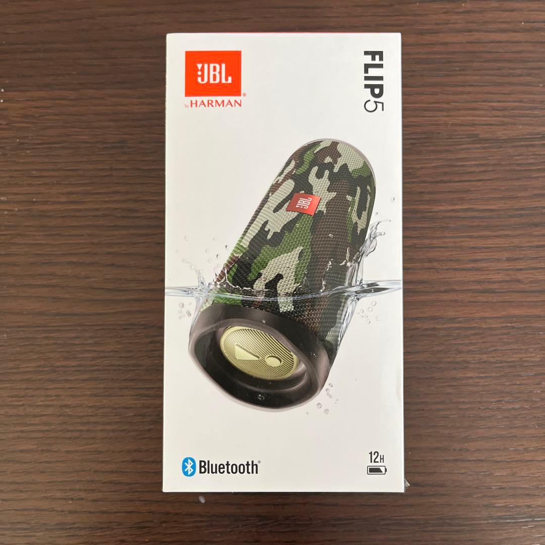 【新品・未開封】JBL FLIP5 スピーカー(スクワッド)カモフラ