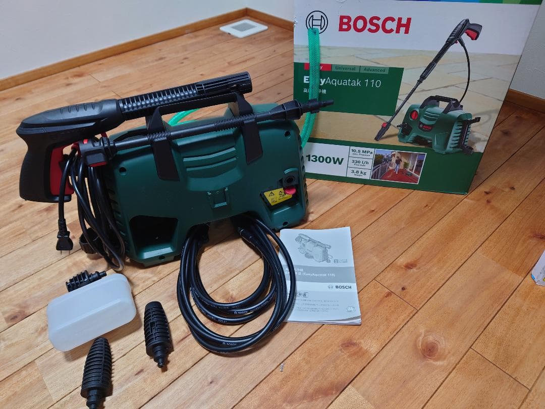 高圧洗浄機 BACSH Easy Aquatank110