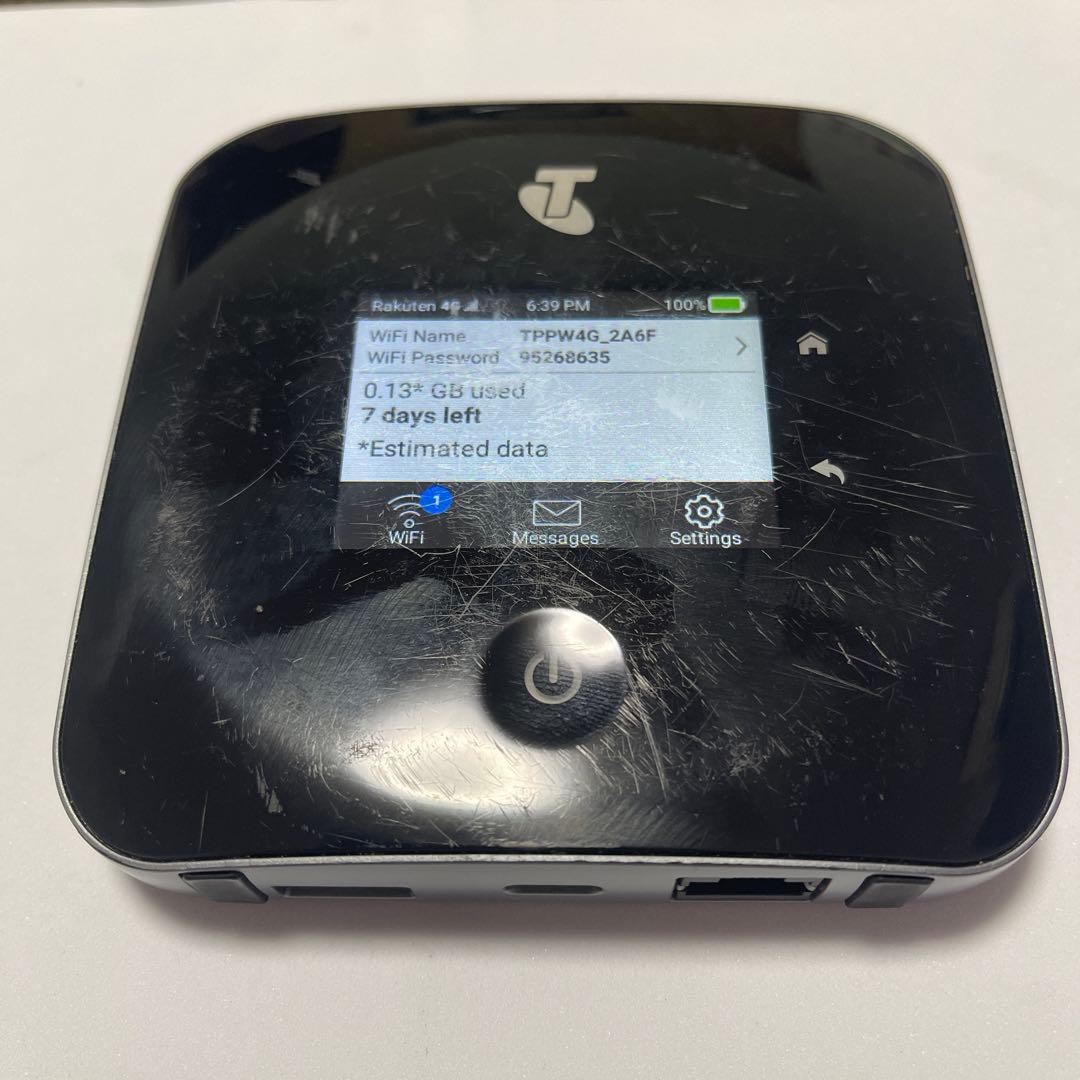 NETGEAR MR2100 モバイルWifiルーター