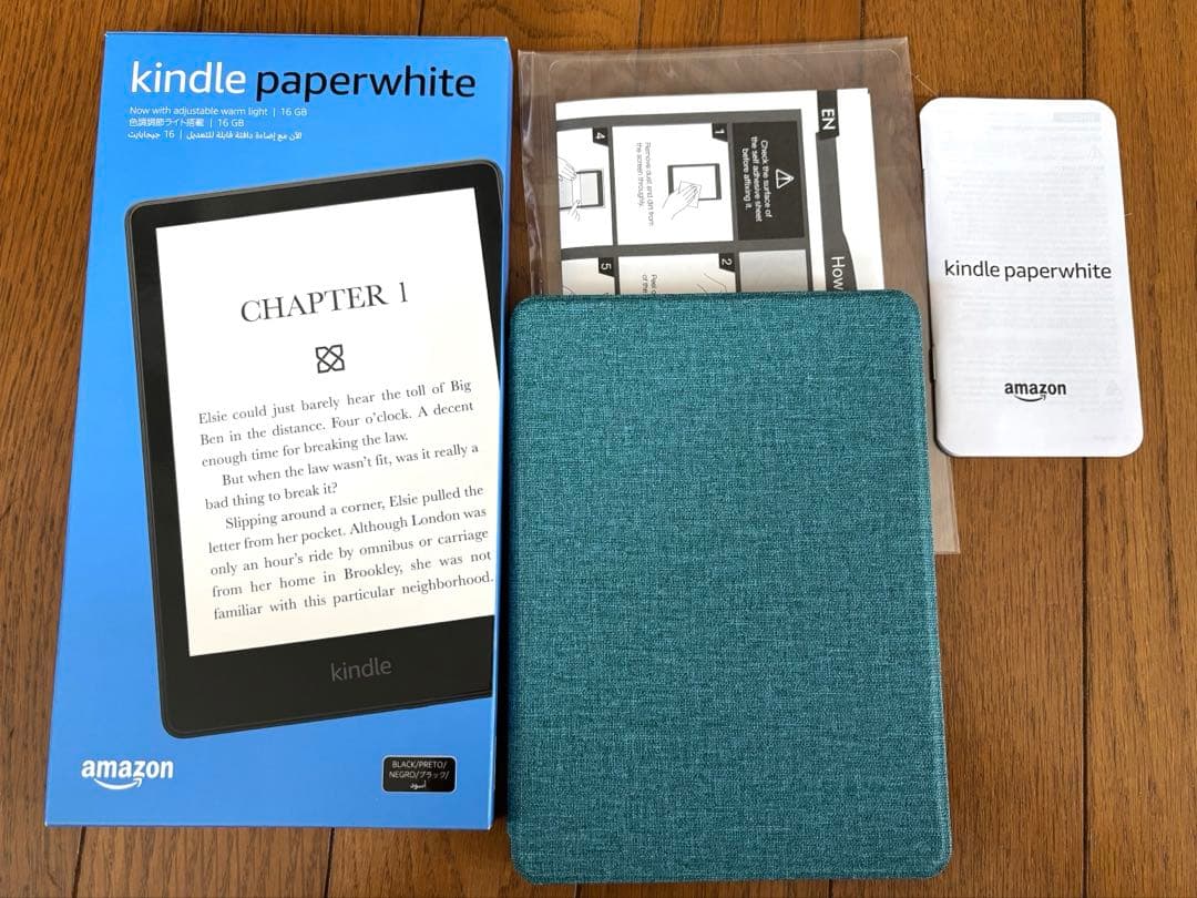 Kindle Paperwhite 16GB 6.8インチ　広告なし