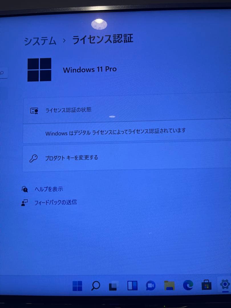 富士通 Q556/P i5/4GB/HD500GB/Win11/Office