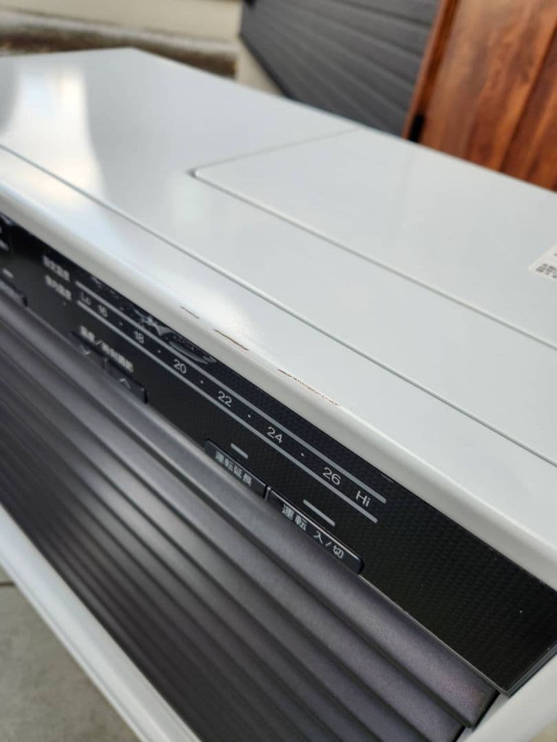 【最上位モデル超美品】ダイニチ 石油ファンヒーターFX-72R5 19畳　25畳