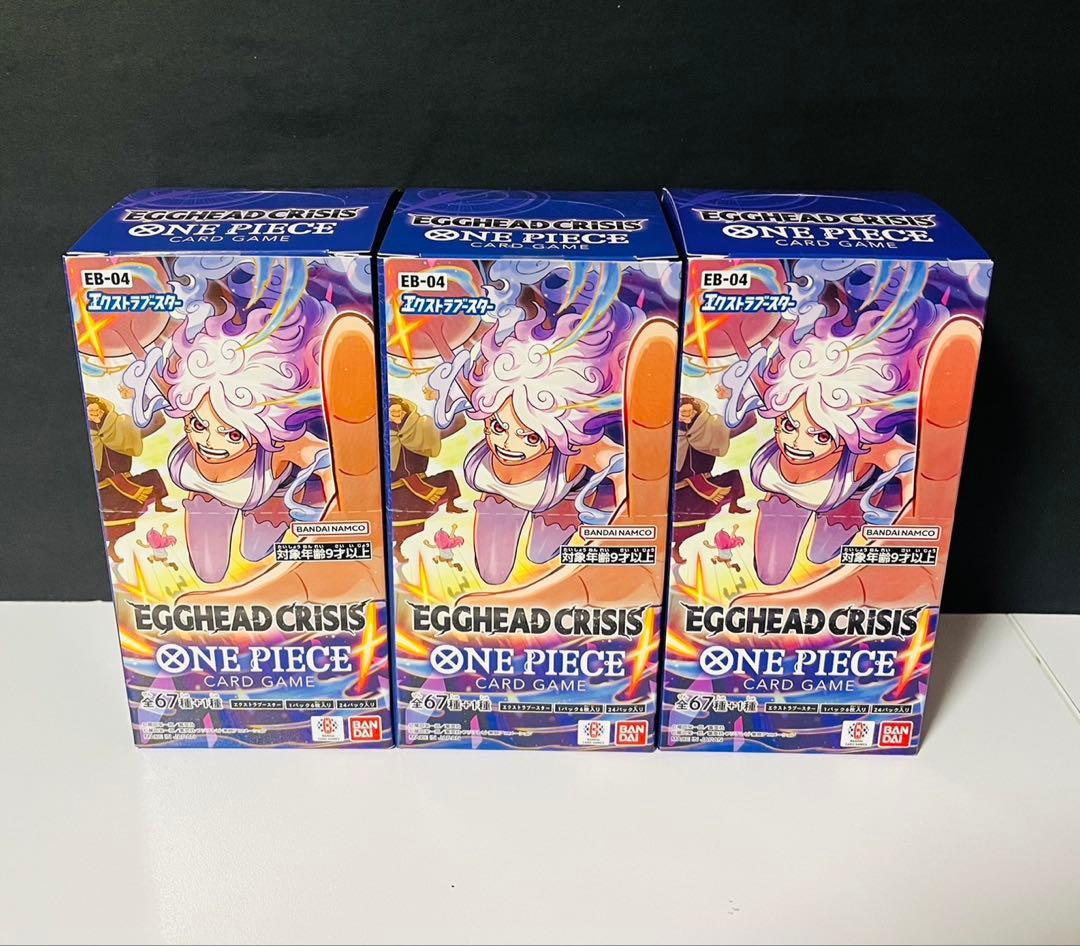 ワンピースカードEGGHEAD CRISIS 新品未開封 テープ付き 3box