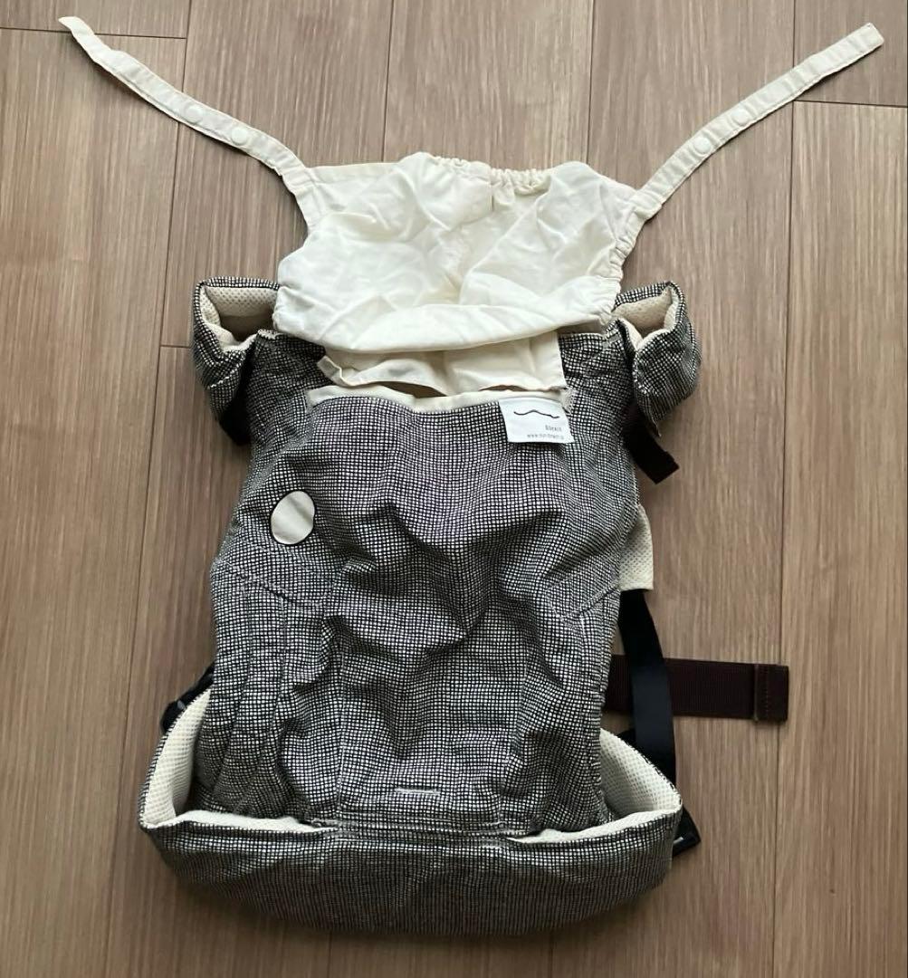 サンアンドビーチ 抱っこ紐OM-1 ishi-keri