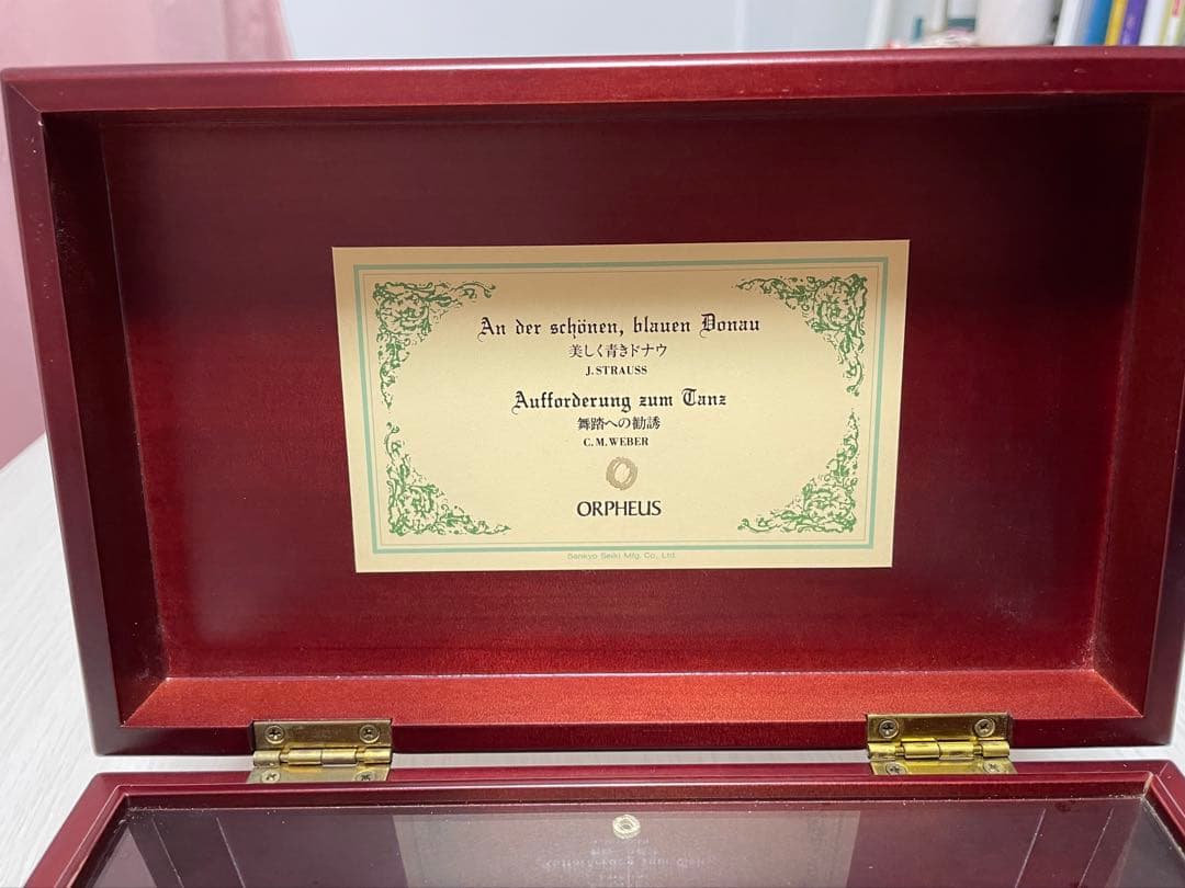 高級オルゴールオルフェウス50弁♪舞踏への勧誘/美しく青きドナウ