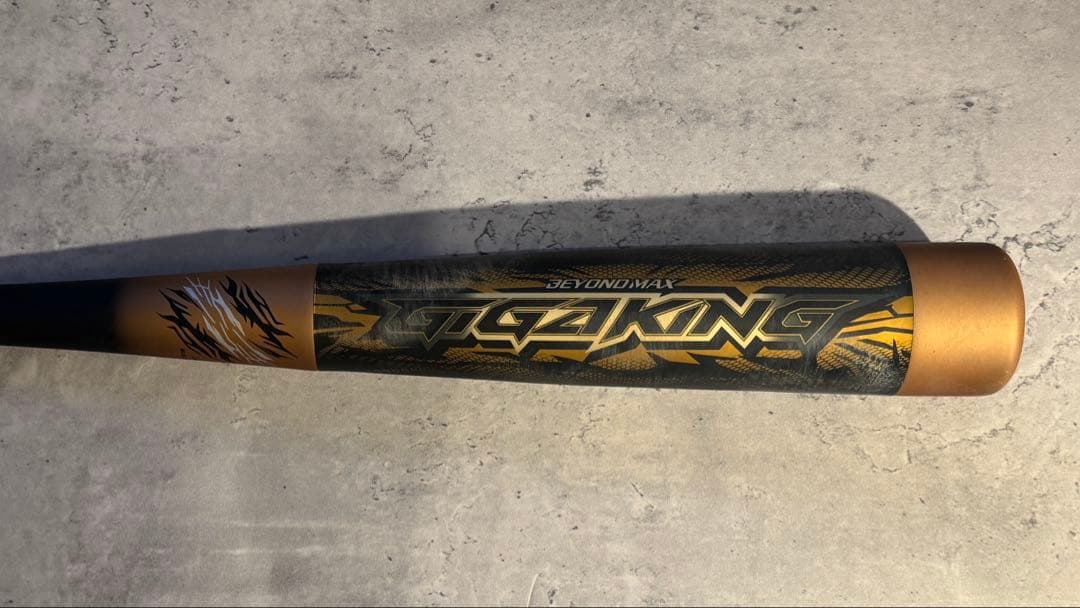ミズノ ギガキング ビヨンドマックス 83cm/1CJBR138 軟式野球用
