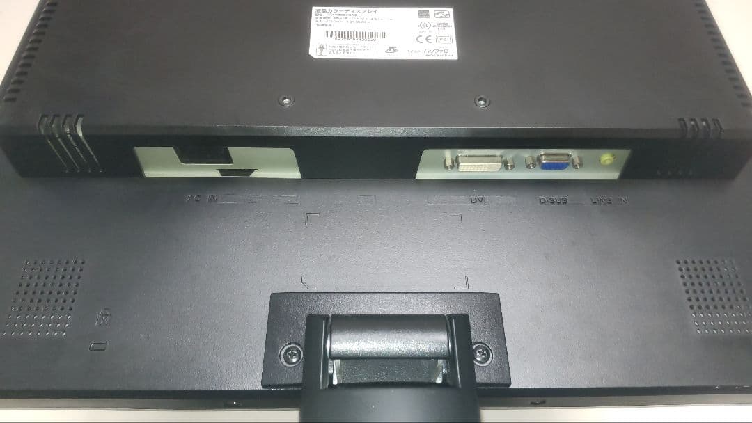 DELL Vostro 270s Win7Pro i3-3240 8GB セット