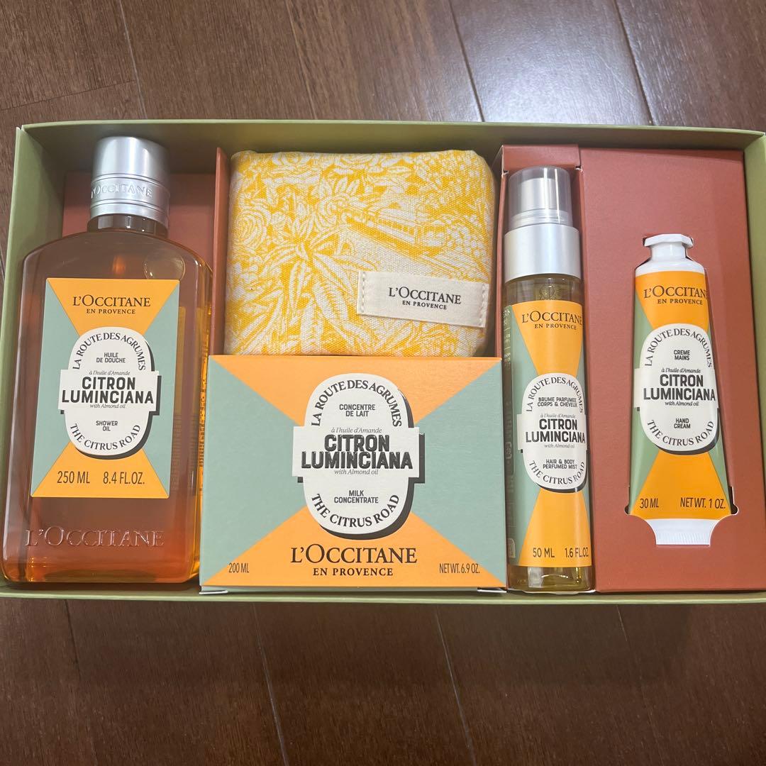 ロクシタン　ルミンシアナアーモンド　コンプリート　新品