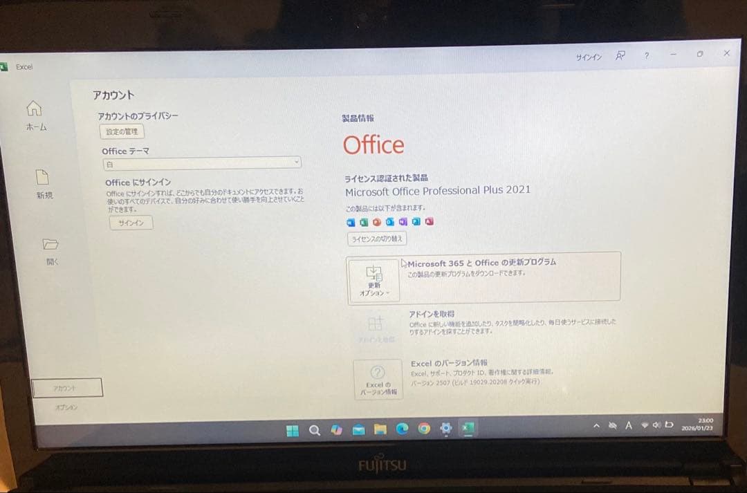 富士通 ノートパソコン windows11 WA1 /S 黒 オフィス付き