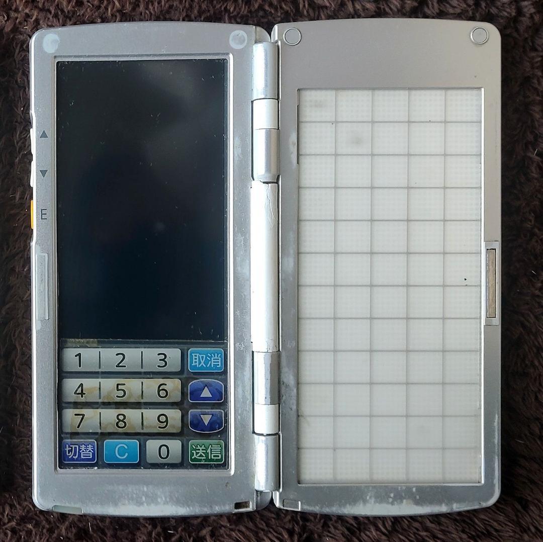 安心整備品!! 即日発送！東芝TEC・ハンディターミナル『HTL-200』➄