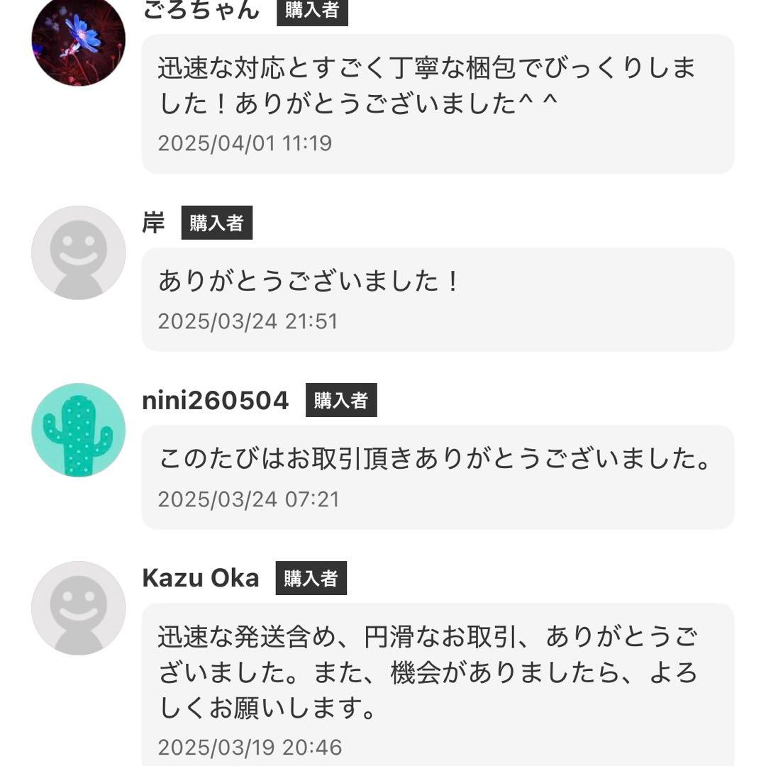 【美品】LUXMAN T－１ ＡＭ／ＦＭ ステレオチューナー ラックスマン